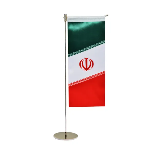 منو-پرچم-ال